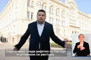 Nenad -stevandic-skupstina -grada