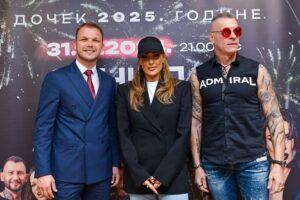 banjaluka-nova-godina