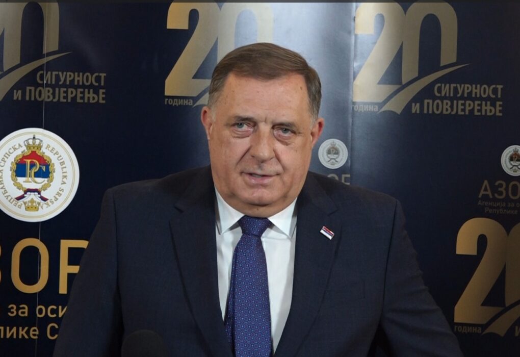 Milorad Dodik govori na svečanosti povodom 20 godina rada Agencije za osiguranje Republike Srpske.