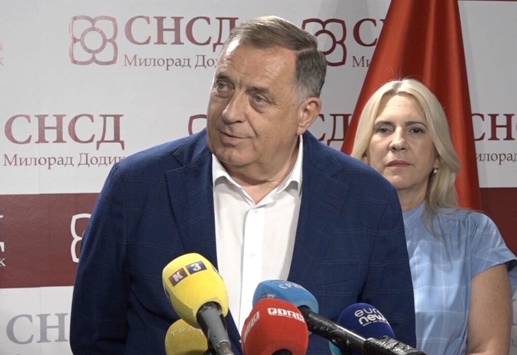 Milorad Dodik tokom davanja izjave o Haškom tribunalu